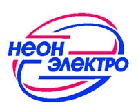Логотип Компанії «НеонЕлектро»