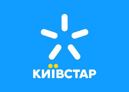 C сьогоднішнього дня, 7 листопада 2017 року, компанія Київстар запускає нову лінійку тарифів «Київстар Всі разом» з безлімітним 3G, «Домашнім інтернетом» і «Домашнім ТВ»