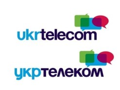 Оператор зв'язку «Укртелеком» відмовився від ТМ Utel і надалі просуватиме послуги мобільного зв'язку під брендом «Ого