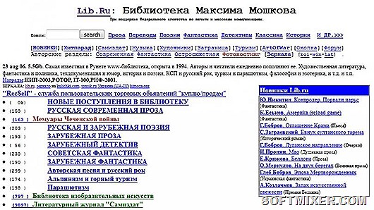 Можна записати на диск і поділитися з друзями