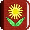 «Я використовував ICanLocalize, щоб перевести моє iOS-додаток для садівництва, Plant Album