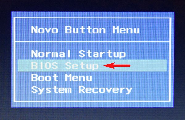 Atje mund të përdorni shigjetat për të zgjedhur boot BIOS ose Boot Menu