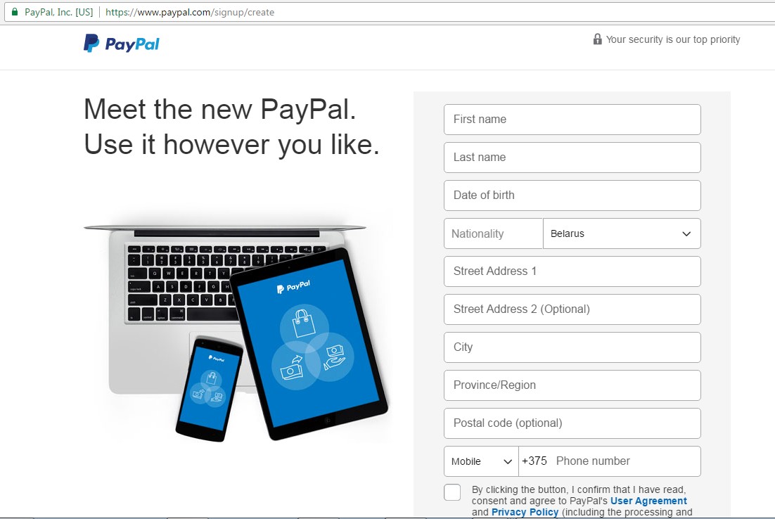 В поле Create your password треба придумати і ввести досить складний пароль, який буде давати доступ до роботи в PayPal, і безпомилково підтвердити його в поле Confirm your password