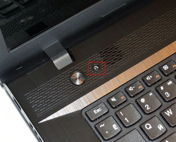 При включенні ноутбука натисніть на неї, виберіть пункт «BIOS Setup» і клацніть Enter