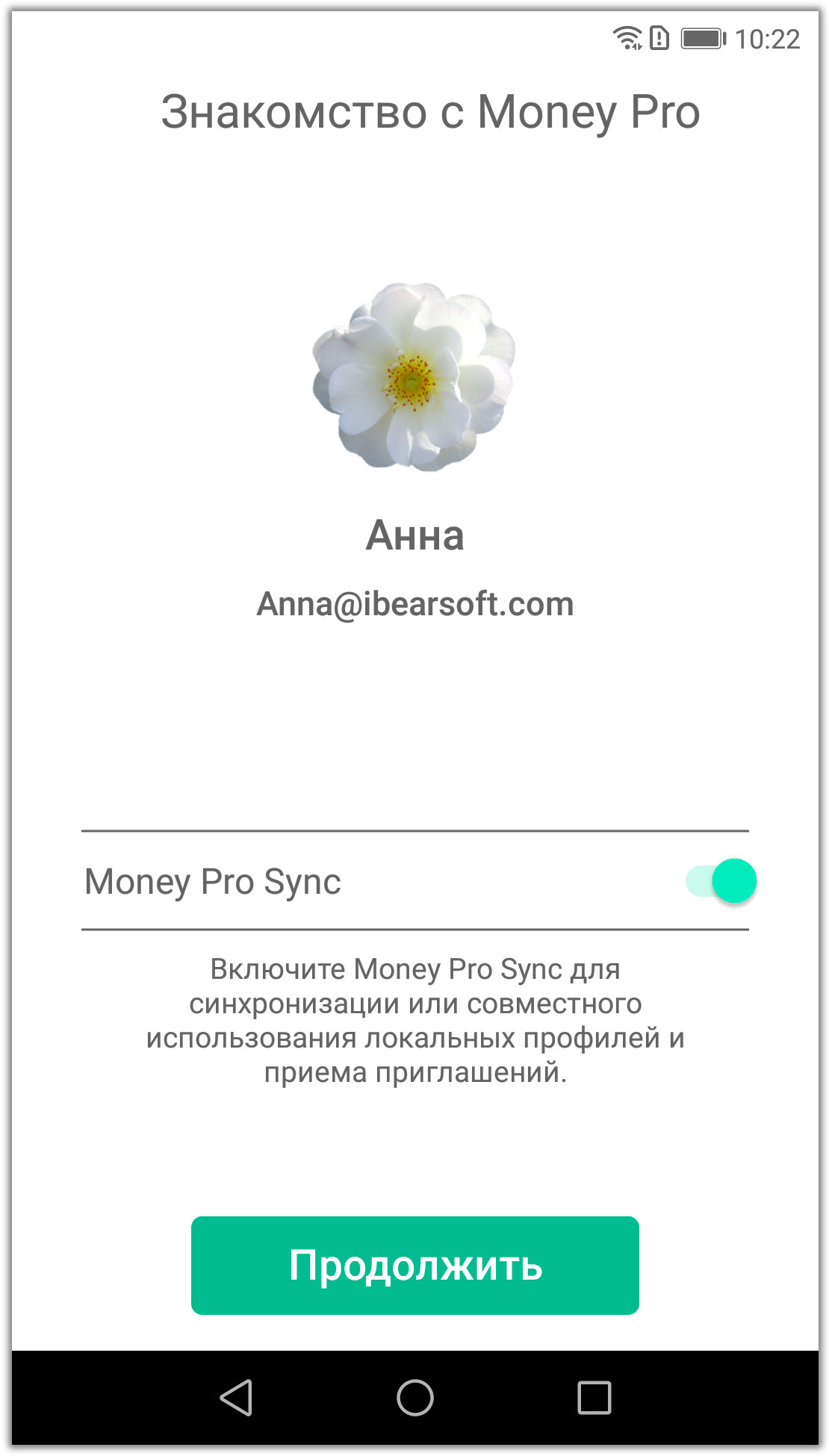 Створіть свою Облікову запис Money Pro (Money Pro Sync: загальні настройки) і включіть Money Pro Sync