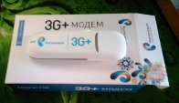Дізнайтеся, чи варто купувати   3G модем від компанії Ростелеком